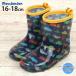  влагостойкая обувь сапоги средний кровать есть. ... машина алфавит резиновые сапоги moujonjon Moujonjon 16cm 17cm M87552 ребенок мужчина 
