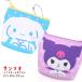  Sanrio Mini сумка Cinnamoroll sinamon черный mi мяч цепь имеется герой бардачок вставка имеется тонкий смешанные товары SNP075-073 ребенок девочка 