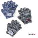 5 пальцев перчатки patch имеется мужчина Kids сделано в Японии зима зимний защищающий от холода ребенок ребенок одежда детский ученик начальной школы ребенок объект возраст 5 лет 6 лет 7 лет 8 лет синий чёрный tmkn-006 ребенок мужчина 