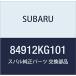 SUBARU (Х)    ܥǡ إĥ  饤 R2 5ɥ若 84912KG101