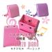 ���y�� 880g ���]�s�A�m ���N�h�Z�� �x�[�V�b�N �����h�Z�� ���̎q 2026 2027 ������ �n�C�u���b�h �y�� �i�C���� ���{�� �S�ݓX�i�� ��������