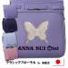ANNA SUI mini �A�i�X�C�~�j �N���V�b�N�t���[���� 2027 �����h�Z�� ���̎q ������ �h�J �L �� �y�� 1250g ���{�� 6�N�ۏ� �S�ݓX�i�� ���C���b�N �� ��������