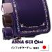 ANNA SUI mini �A�i�X�C�~�j �C���t�B�I���[�^ 2026 2027 �����h�Z�� ���̎q ������ �h�J �L �y�� 1220g ���{�� 6�N�ۏ� �S�ݓX�i�� �s���N �p�[�v�� ��������