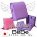  супер-легкий 880g Bebe BeBerukdo cell korore ранец девочка 2026 2027 Kato . hybrid легкий лаванда розовый кошка сделано в Японии смешанный ассортимент магазин качество бесплатная доставка 