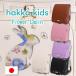 { - ka Kids HAKKA KIDS. цветок поле. заяц san цветок Lapin 0113-5406 }sgo легкий легкий легкий 1270g ранец девочка . входить .2025 2026 большая вместимость 12cm вставка 