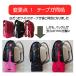 �����h�Z�� �A���_�[�o�b�O �����o4 �̑������� �T�u�o�b�O ��Ԃ�ʊw ���� �h�� ���w�� ���w�j �⏕�o�b�O �j�̎q ���̎q �����b�N ��e�� �������� �֘A�摜2