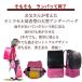 �����h�Z�� �A���_�[�o�b�O �����o4 �̑������� �T�u�o�b�O ��Ԃ�ʊw ���� �h�� ���w�� ���w�j �⏕�o�b�O �j�̎q ���̎q �����b�N ��e�� �������� �֘A�摜4