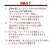�����h�Z�� �A���_�[�o�b�O �����o4 �̑������� �T�u�o�b�O ��Ԃ�ʊw ���� �h�� ���w�� ���w�j �⏕�o�b�O �j�̎q ���̎q �����b�N ��e�� �������� �֘A�摜5