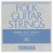 YAMAHA フォークギター弦 バラ弦 FS523　3G .025インチ