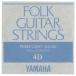 YAMAHA フォークギター弦 バラ弦 FS524　4D .033インチ
