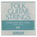 YAMAHA フォークギター弦 バラ弦 FS556　6E .046インチ