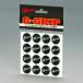 GRECO G-GRIP [ stick only . pick . surely grip!] 16 sheets entering 