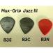 Jim Dunlop гитара pick Max-Grip Jazz III 471-B3S, 471-B3C,471-B3N