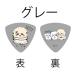 Scorelay Japan ��������s�b�N �L�����s�b�N �֘A�摜5
