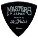 MASTER 8�@�s�b�N INFINIX-U �A�R�[�X�e�B�b�N �u�����h�@Produced by K.Yairi �֘A�摜1