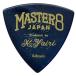 MASTER 8�@�s�b�N INFINIX-U �A�R�[�X�e�B�b�N �u�����h�@Produced by K.Yairi �֘A�摜3