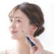 Cellsh kassa палочка красота уход 
