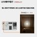 4.3�C���`�|�[�^�u���e���r FM/AM���W�I ��񂵏[�d �����d�� �X�}�z�[�d ���d�r���d USB���d �����Z�O�e���r �g�уe���r �h�ЃO�b�Y �֘A�摜3