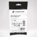 SENNHEISER MMCX BRAIDED CABLE 700260 не использовался товар 4.4mm баланс IE серии для лезвие кабель Sennheiser *2006