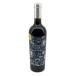  нераспечатанный TENTATION Du SUD тонн ta Zion te.shudo2019 красный вино 750ml 13.5% *2006