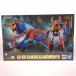  нераспечатанный товар Bandai фигурка Chogokin душа GX-100gai King & небеса . дракон Taikuumaryuu Gaiking BANDAI *2006