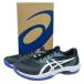  прекрасный товар asics Asics теннис теннис обувь GAME FF все пальто для 1041A489 мужской *2007