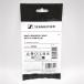 SENNHEISER MMCX BRAIDED CABLE 700260 unused goods 4.4mm balance IE series for blade cable Sennheiser *3109/. bamboo shop 