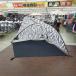 BURTON BIG AGNES WHETSTONE SHLTER LG отсутствует нет мокрый Stone ракушка ta- Large ракушка ta- Barton *3110/ поле механизм Hamamatsu . бамбук магазин 
