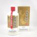 * страна . золотой .... шт. страна . sake mao Thai sake 500ml 53% China sake б/у *2009