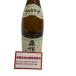  Moriizou shochu potato shochu 1800ml 25% не . штекер *2010
