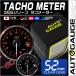 �^�R���[�^�[ ���{�����[�^�[ 52mm �I�[�g�Q�[�W AutoGauge �ǉ����[�^�[ �N���A�����Y �� �ԓ_�� ��]�v