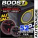 �u�[�X�g�v �I�[�g�Q�[�W AutoGauge 52�� �G���W�F�������O �X���[�N�����Y �z���C�g/�A���o�[LED ���[�j���O�@�\�t ��t��