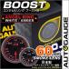 �u�[�X�g�v �I�[�g�Q�[�W AutoGauge 60�� �G���W�F�������O �X���[�N�����Y �z���C�g/�A���o�[LED ���[�j���O�@�\�t ��t��