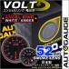 �d���v �I�[�g�Q�[�W AutoGauge 52�� �G���W�F�������O �X���[�N�����Y �z���C�g/�A���o�[LED ���[�j���O�@�\�t ��t��
