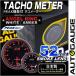 �^�R���[�^�[ 52�� �I�[�g�Q�[�W AutoGauge �G���W�F�������O �X���[�N�����Y �z���C�g �A���o�[LED ��]�v