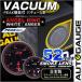 �o�L���[���v �I�[�g�Q�[�W AutoGauge 52�� �G���W�F�������O �X���[�N�����Y �z���C�g/�A���o�[LED �����ԗp �����v
