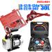 �G�A�R���K�X�`���[�W �K�X��[ �^��|���v �p�C�v�x���_�[ �t���A�����O�c�[�� R134a R12 R22 R502 �Ή� 4�_�Z�b�g