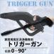  мойка высокого давления для выключатель gun мойка gun высокого давления gun для бытового использования наружная стена мойка машин уборка 