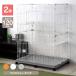  кошка клетка кошка для клетка широкий tray 2 уровень кошка клетка с роликами . полки доска имеется spring тип блокировка простой сборка домашнее животное клетка домашнее животное салон .. модный 