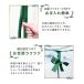 �{��+4% �r�j�[���n�E�X ���� �K�[�f���n�E�X �g�ݗ��ĊȒP �H��s�v �����A�� �K�[�f�j���O �h�� �h�� �h�� �J���� �h�� �� ��� �Q���΍� �֘A�摜5
