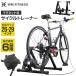  cycle sweatshirt 6 -step load adjustment bicycle aerobics bike training spin bike fixation bicycle rollers fitness bike road bike piste MTB