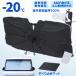 �T���V�F�[�h �� �P�^ �n�C�G�[�X �t�����g�K���X UPF50+ ���˗�p �⊴�f�� 6�T�C�Y�W�J 360�x�Ȃ��鎝���� ���O���J�b�g