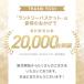 �����h���[�o�X�P�b�g ����J�S 2�i �����h���[���S�� �E�߂��� �L���X�^�[�t�� �J�o�[�t�� �X���� ��e�� ������� �����h���[���S�� �֘A�摜1