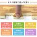 �W���C���g�}�b�g �唻 3�� �ؖڒ� �v���C�}�b�g �t���A�}�b�g �x�r�[�}�b�g �h�� ���� �z�� 60cm ����10mm 1���h�� �֘A�摜2