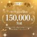 �f�X�N�}�b�g ���� 90�~60 �N���A�}�b�g ���w�}�E�X�Ή� �@���� ���� �f�X�N �w�K�� �I�t�B�X �e�[�u���}�b�g ���h�~ �N���A �֘A�摜3