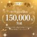�y1250�~�`�z�f�X�N�}�b�g ���� 60 80 90 120 �N���A�}�b�g ���w�}�E�X�Ή� �@���� ���� �f�X�N �w�K�� �I�t�B�X �e�[�u���}�b�g ���h�~ �N���A �֘A�摜3