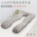  Dakimakura ..U знак type кормление подушка материнство ... подушка дешево . подушка подушка ... кормление ..... подушка корпус pillow U знак type 