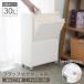  мусорная корзина 30L место хранения box минут другой корзина для мусора тонкий Wagon 2 уровень с роликами . передний открытие крышка имеется мусорка модный интерьер щель 