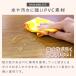 �L�b�`���}�b�g 270 �~ 60 cm �@���� �ؖڒ� ������� ���� �h�� ����~�� ���g�[�Ή� PVC �䏊 �t���[�����O ���h�~ �֘A�摜4