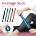  massage roller massage stick massage stick .. roller foam stick massage stick roller stick ... is . lumbago pair edema 